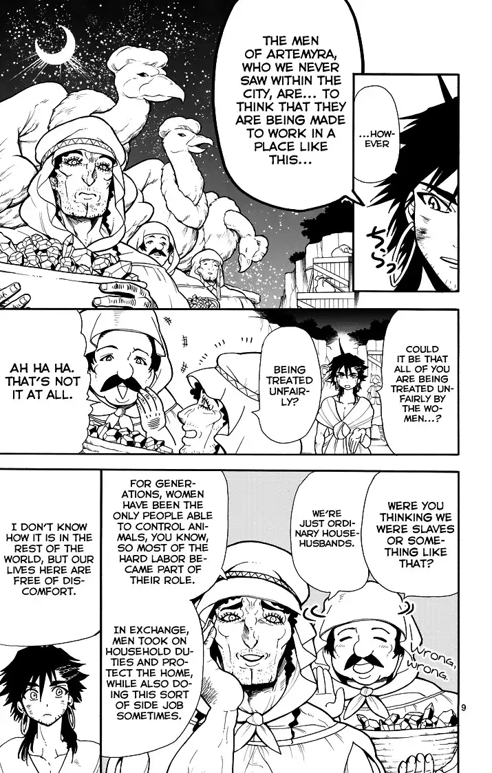 Magi - Sinbad no Bouken Chapter 51 11